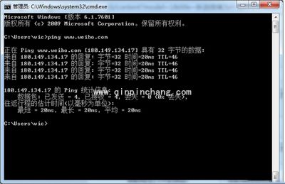 新浪微博打不开的原因与解决方法