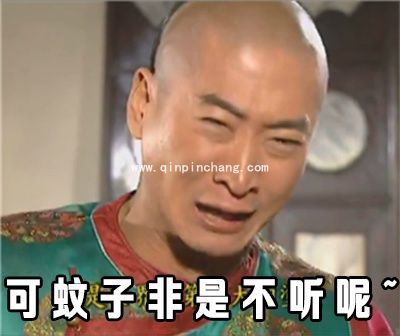 雨露均沾表情体和雨露均沾表情包大全