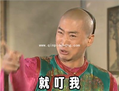 雨露均沾表情体和雨露均沾表情包大全