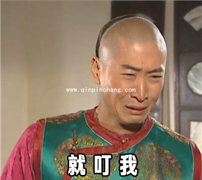 雨露均沾表情体和雨露均沾表情包大全