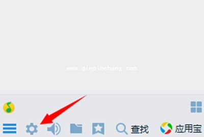 怎么查看QQ陌生人聊天记录