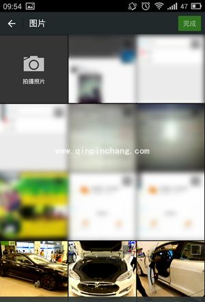 微信朋友圈发说说同步到QQ空间技巧