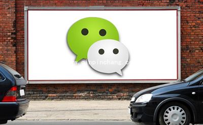 微信怎么看好友在线不在线？