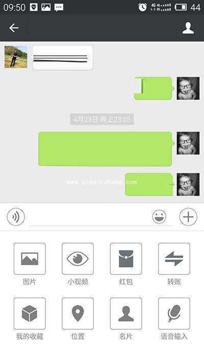 微信无法视频聊天,提示对方不支持的解决方法