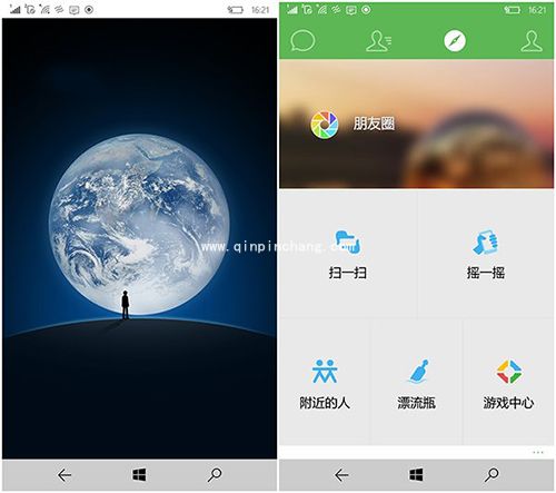 Win10预览版14322升级后微信闪退解决办法