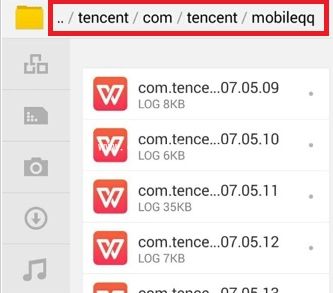 手机QQ聊天记录文件夹路径查找
