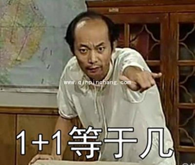 葛优我爱学习系列微信QQ表情包 葛优最新表情包大全