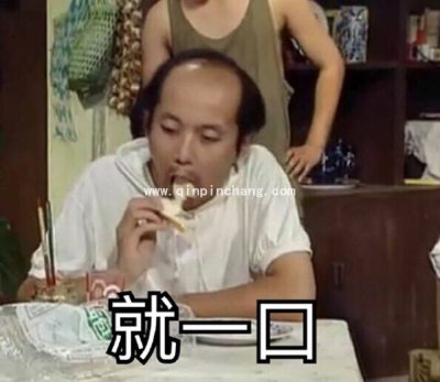 葛优我爱学习系列微信QQ表情包 葛优最新表情包大全