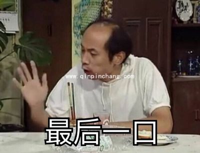 葛优我爱学习系列微信QQ表情包 葛优最新表情包大全