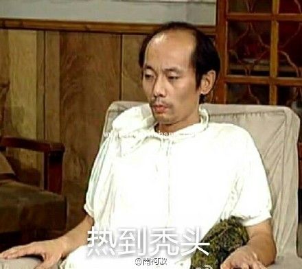 葛优我爱学习系列微信QQ表情包 葛优最新表情包大全