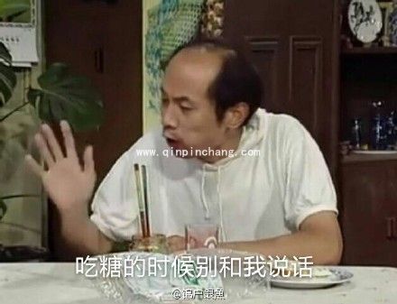 葛优我爱学习系列微信QQ表情包 葛优最新表情包大全