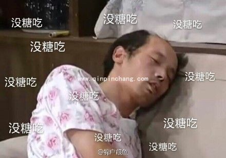 葛优我爱学习系列微信QQ表情包 葛优最新表情包大全