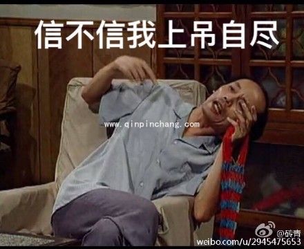 葛优我爱学习系列微信QQ表情包 葛优最新表情包大全