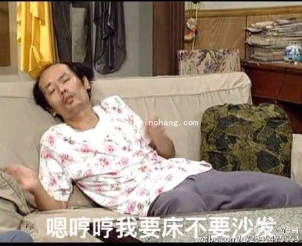 葛优我爱学习系列微信QQ表情包 葛优最新表情包大全