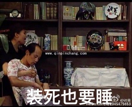 葛优我爱学习系列微信QQ表情包 葛优最新表情包大全