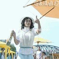 神经兮兮的霍建华搞笑动态gif表情包分享