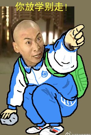 永远的紫薇格格！还珠中学表情包免费分享