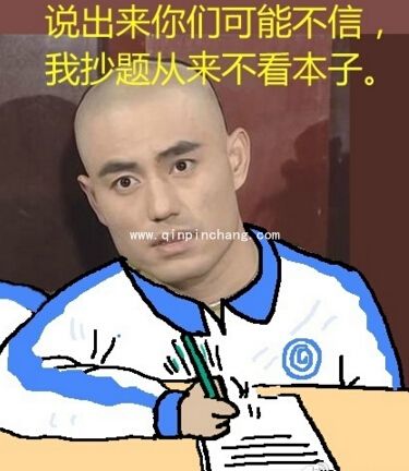 永远的紫薇格格！还珠中学表情包免费分享