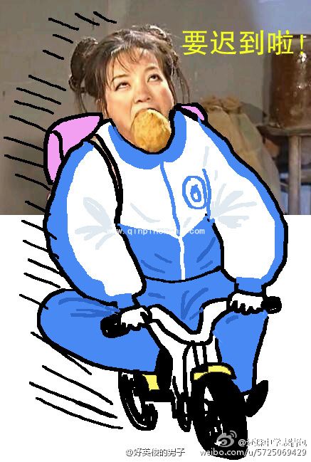 永远的紫薇格格！还珠中学表情包免费分享