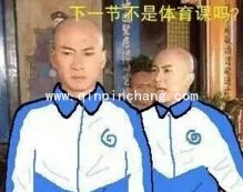 永远的紫薇格格！还珠中学表情包免费分享