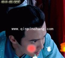 马天宇搞笑的gif动态表情包免费分享