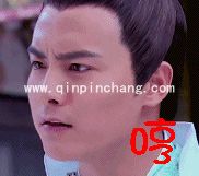 马天宇搞笑的gif动态表情包免费分享