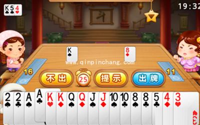 微信欢乐斗地主怎么玩?