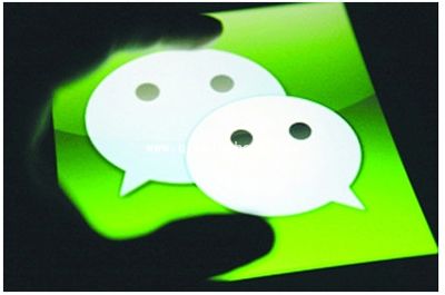 微信被盗找回方法