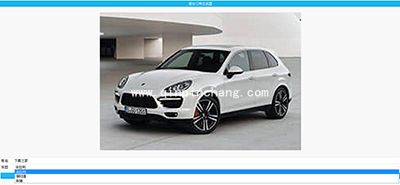 微信朋友圈晒的法拉利等豪车订单如何生成？