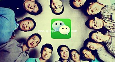 微信聊天记录批量转发方法