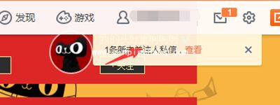 新浪微博天猫双11福利活动介绍