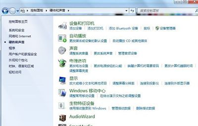 QT语音有回音噪音解决方法