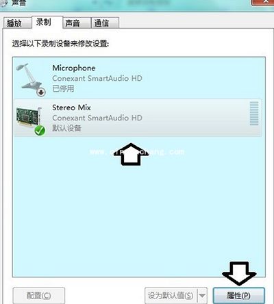QT语音有回音噪音解决方法