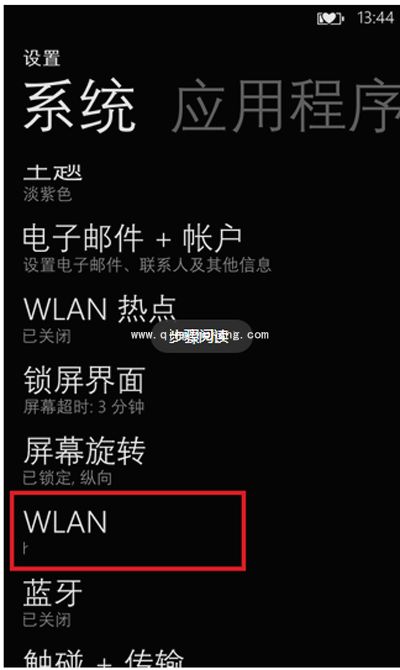 微信玩骰子怎么一直出6点