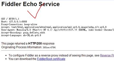 微信运动步数达到98000!微信运动作弊软件的使用方法