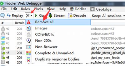 微信运动步数达到98000!微信运动作弊软件的使用方法