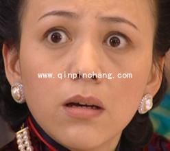 好大的口气！《情深深雨蒙蒙》雪姨表情包免费分享