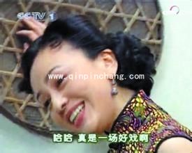 好大的口气！《情深深雨蒙蒙》雪姨表情包免费分享