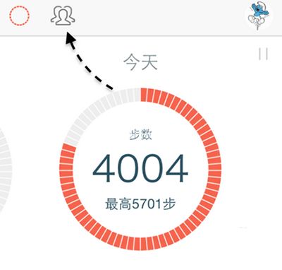 微信计步器怎么用