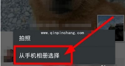 微信怎么转发别人朋友圈的东西？