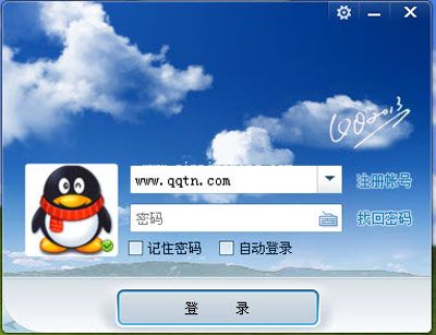 QQ好友常隐身 简单方法让他们现原形