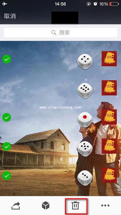 微信摇骰子如何作弊？