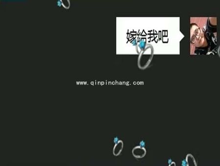 微信聊天彩蛋大全