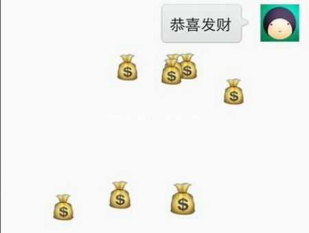 微信聊天彩蛋大全