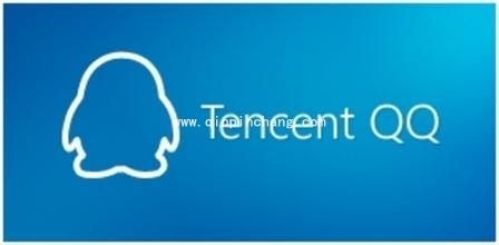 QQ常见问题:聊天时图片无法显示