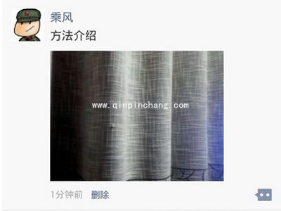 微信怎么转发别人小视频到自己的朋友圈?