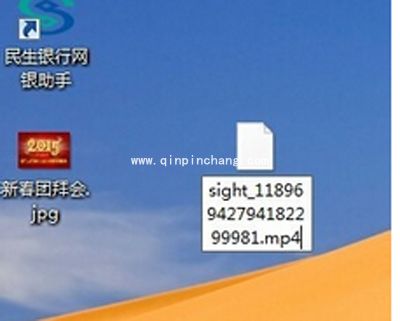 微信怎么转发别人小视频到自己的朋友圈?