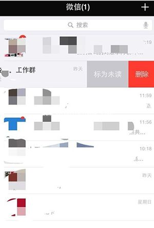 微信卡群怎么办?微信卡群解决办法