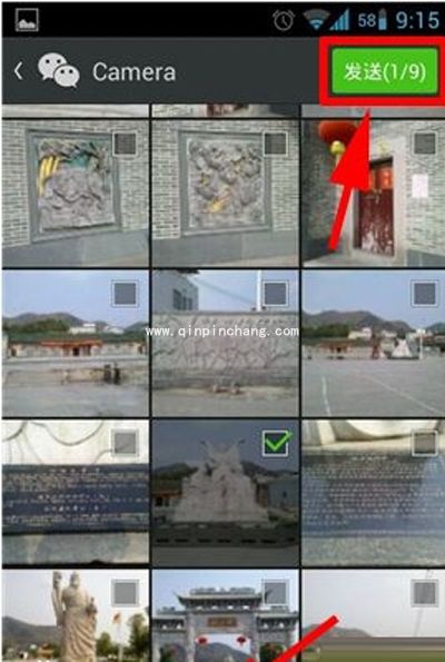 微信如何发送高清大图？