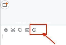 QQ教程之mac上qq聊天记录怎么删除